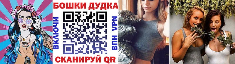 Хочу наркоту Юрьевец Cocaine hydra сайт Меф мяу мяу Гашиш Марихуана APVP