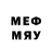 МЕТАДОН мёд ASSALBOY Masrapov
