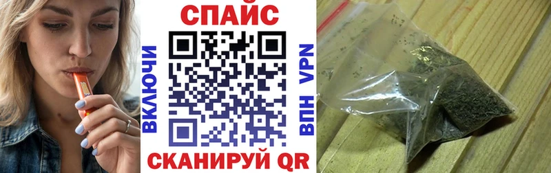 Бутират бутандиол  Юрьевец 