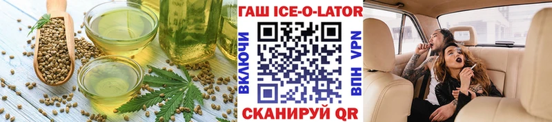 дарк нет как зайти  Юрьевец  Canna-Cookies марихуана 