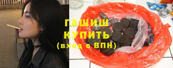 марки nbome Волосово