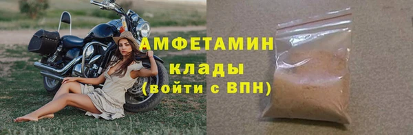 марки nbome Волосово