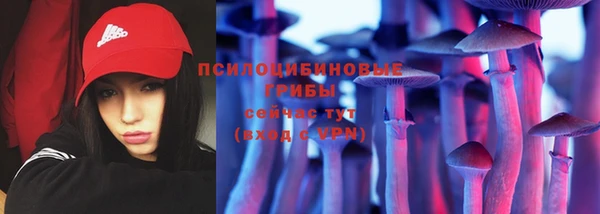 марки nbome Волоколамск