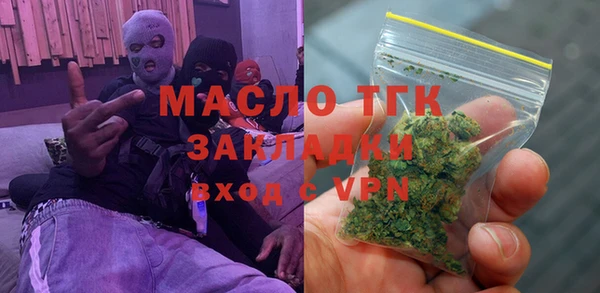 марки nbome Волосово