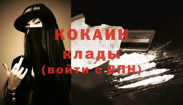 марки nbome Волосово