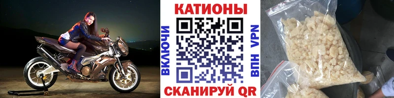 Мефедрон мяу мяу  где купить   Юрьевец 
