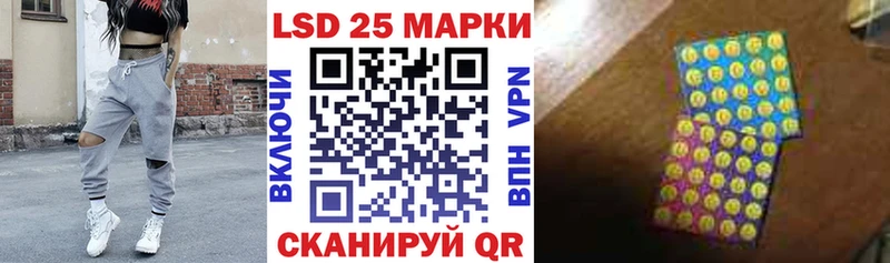 Наркотические марки 1,8мг  Юрьевец 